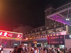 -全家便利店(莲花池东路店)