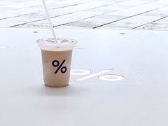 -% Arabica阿拉比卡咖啡(前滩太古里店)