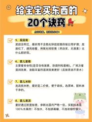 -中国福利会国际和平妇幼保健院(徐汇院区)