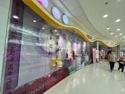 点击看大图 -孩子王童乐园(连云港万达店)