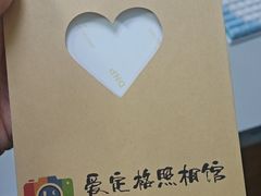 -爱定格照相馆·证件照(青岛李村苏宁店)
