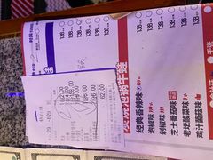 -蘭奢雅集·江浙菜(青山江滩店)