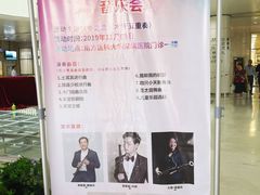 -南方医科大学深圳医院