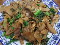 碱水粑-瑶河山里菜