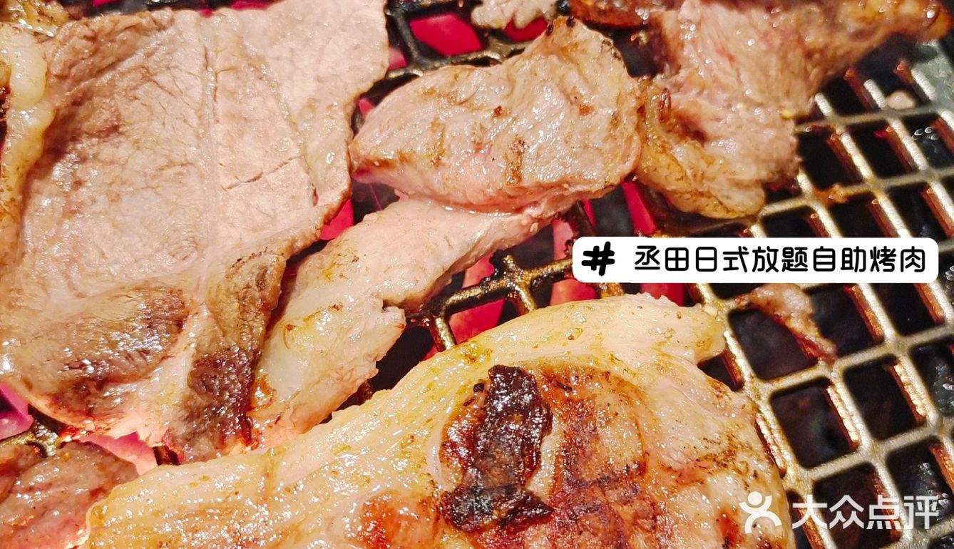大顺义超划算的自助烤肉🥩  不多吃点真觉得对不起自己🆙