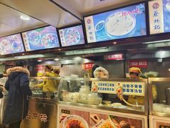 -蔡林记(广埠屯店)