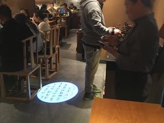 大堂-呷哺呷哺 黄金牧场 (欢乐谷店)