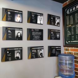 -刺客纹画纹身·洗纹身·穿孔饰品