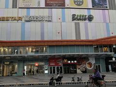 -吾悦广场(南京鼓楼店)