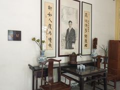 -老舍旧居