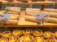 -BreadTalk面包新语·烘焙蛋糕(金光华广场店)