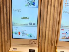 -百丽宫影城(ifc商场店)