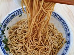 -盛兴面馆(真儒大厦店)