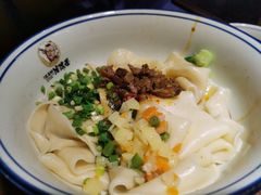 -吴满满油泼面(北方风味园店)