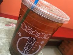 -马记大锅煮(总店)