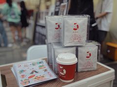 -天河领展广场