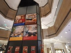 -上海静安昆仑大酒店