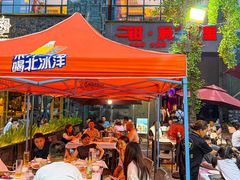 -二钳洞庭虾蟹·江湖菜(成都鹭岛店)