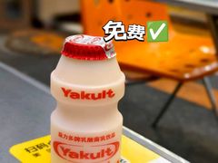 -泰盏鬼·颓废冬阴(陈家祠扬韬店)