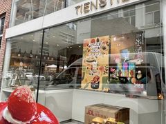 -TIENSTIENS将将(三里屯店)