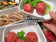 -张哞哞·鲜切牛肉自助火锅(高德置地店)