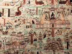 -敦煌石窟文物保护研究陈列中心