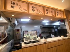 -回味鸭血粉丝汤(夫子庙瞻园路店)