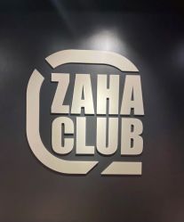 -嘉禾舞社 街舞培训工作室