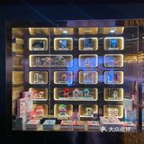 打卡杰伦的奶茶店