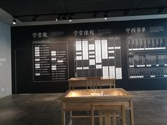 -张之洞与武汉博物馆