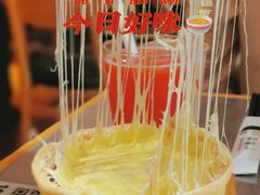 -火山屋台(新街口店)