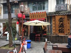 -泡桐树街