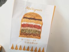 -马可先生杂粮面包(珠影店)