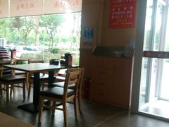 -双杰北大抻面(水域蓝湾店)
