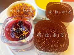 -富力丽思卡尔顿酒店·香荟全日制餐厅