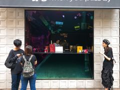 门面-JPG coffee(广州体育西店)