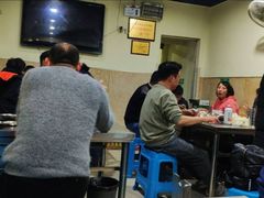 大堂-内蒙古海拉尔烤羊腿·烤全羊·烧烤