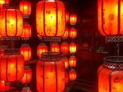 -鱼桥巷·美学川菜