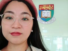 -香港大学