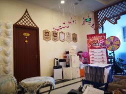 -碧玺沙灸美容美体养生馆