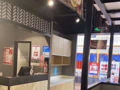 -鱼酷活鱼烤鱼(梅江印象城店)