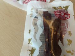 -锐动健身(博地中心店)