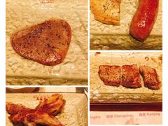 -赤坂亭·M9和牛烧肉·铁板烧(合肥万象城店)