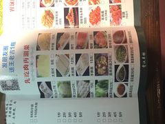 -霄汉羊排(万松园一店)