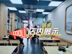 -筋饼豆腐脑一绝