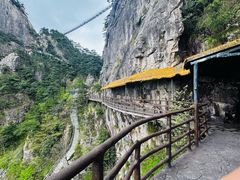 -明堂山风景区