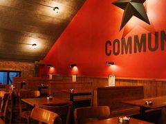 -COMMUNE幻师(花园道店)
