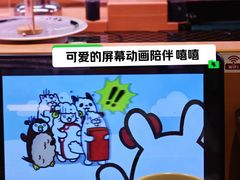 -寿司郎(皇庭广场店)