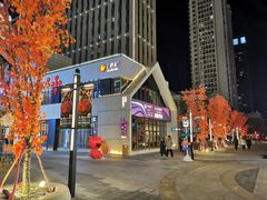 -红樱桃·欢乐餐厅(太原里店)