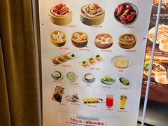 -大海湾酒楼(人南店)